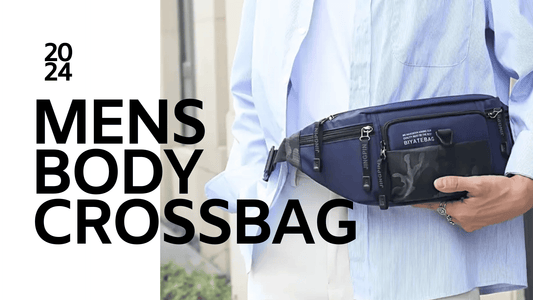 Mens Cross Body Utilty Bag - Merch And Co 